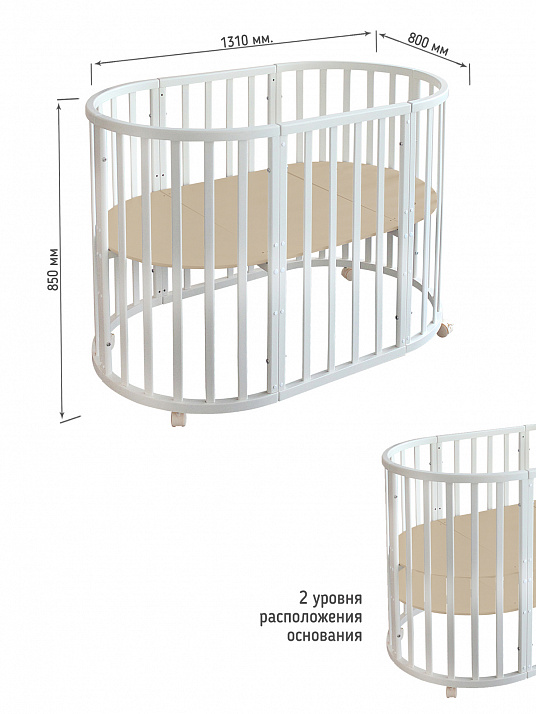 Кровать овальная