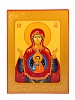Икона 245х335 (Божья Матерь Знамение)