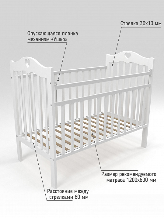 Кровать детская качалка