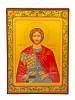 Икона 245х335 (Александр Невский)